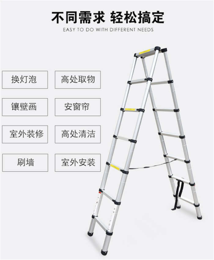 渝北茄子成人视频APP单梯